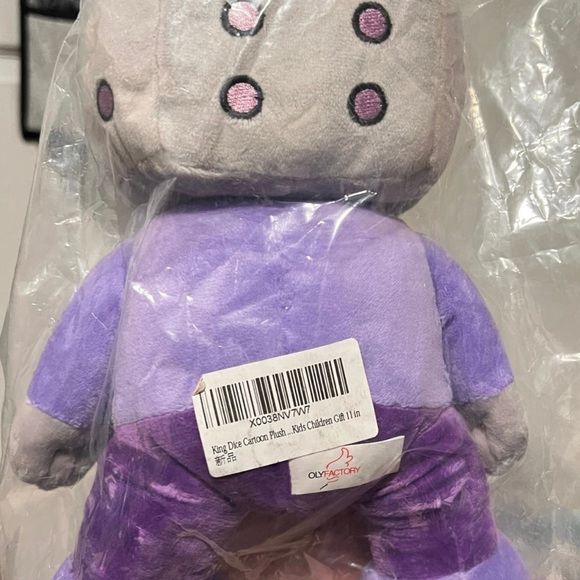 Plush - Picture 2 of 2